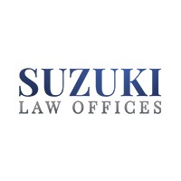 Suzuki Law Offices, L.L.C. Logo