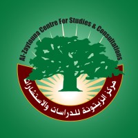 Al-Zaytouna Centre for Studies & Consultations Logo