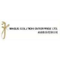 Ringus Solution Enterprise Limited Logo
