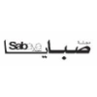 Sabaya Magazine Logo