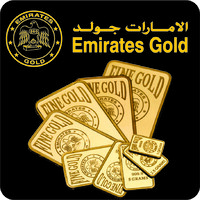 Emirates Gold Logo