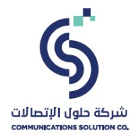 Communications Solutions Company Logo