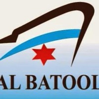 Albatool Ship and Marine Equipment Repairing PVT LTD Logo