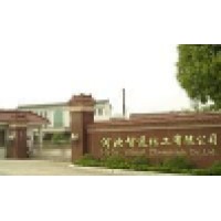 HEBEI SMART CHEMICALS CO.,LTD. Logo