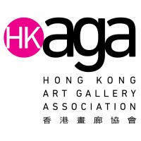 Hong Kong Art Gallery Association Logo