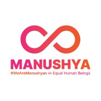Manushya Foundation ♾ #WeAreManushyan Logo