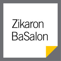 Zikaron BaSalon Logo