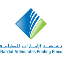 Nahdat Al Emirates Printing Press Logo