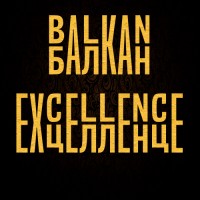 Balkan Excellence Logo