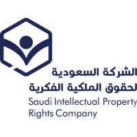 Saudi Intellectual Property Rights Company Logo