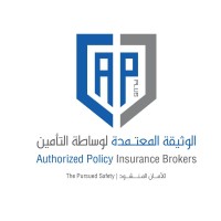 Authorized Policy Insurance Brokers (APPLUS) Logo