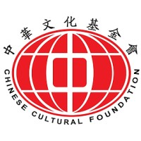 Chinese Cultural Foundation Logo