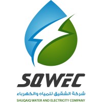Shuqaiq Water and Electricity Company Logo