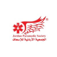 Jordan Paramedic Society الجمعية الأردنية للإسعاف Logo