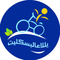 Yalla lets Bike Logo