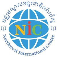 Northwest International Centre Logo