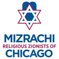 Mizrachi - Religious Zionists of Chicago Logo