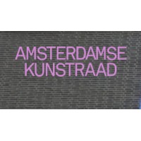 Amsterdamse Kunstraad - Amsterdam Arts Council Logo