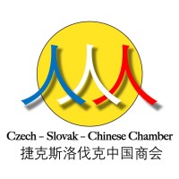 Czech-Slovak-Chinese Chamber Logo