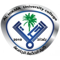 Al Hikma Univsersity College Logo