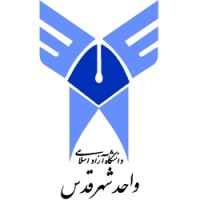 Islamic Azad University Shahr-e-Qods Branch Logo