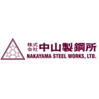 Nakayama Steel Works Ltd Logo