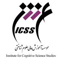 Institute for Cognitive Science Studies Logo