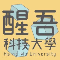 Hsing Wu University (醒吾科技大學) Logo