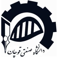 Quchan University of Technology Logo