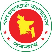 Bangladesh Bridge Authority (BBA) Logo