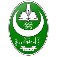 Karary University Logo