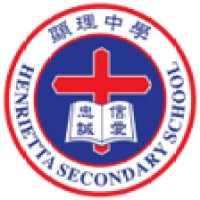 Henrietta Secondary School Logo