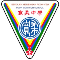 Foon Yew High School 宽柔中学 Logo