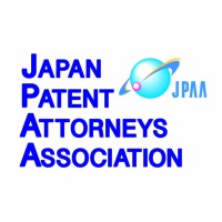 Japan Patent Attorneys Association International Activities Center Logo