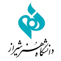 Shiraz University of Arts Logo