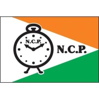 Nationalist Congress Party Logo