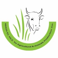 Wadi El-Nile for Agricultural & Animal Products Logo