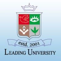 Leading University Logo