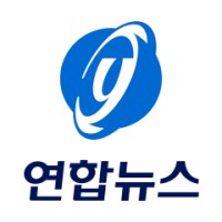 연합뉴스 Logo