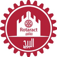 Rotaract Club Sfax El Borj Logo