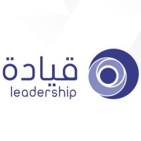 Saudi Leadership Group قيادة# Logo