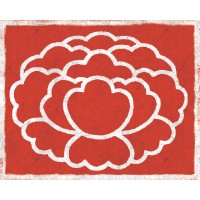 Alaya Preschool Logo