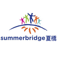 Summerbridge Hong Kong Logo