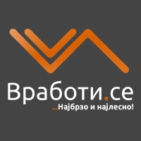 Вработи.се Logo
