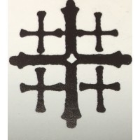 St. Francis House Ministries Logo