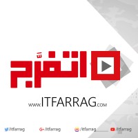 Itfarrag اتفرج Logo