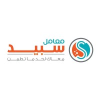 SpeedLab Egypt Logo