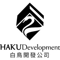 HakuDevelopment Logo