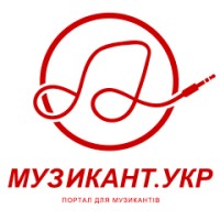 МУЗИКАНТ.укр Logo