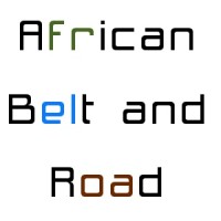 African Belt and Road Logo